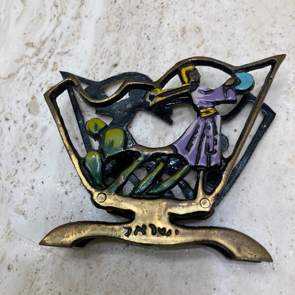 Vintage Napkin or Letter Holder Israel